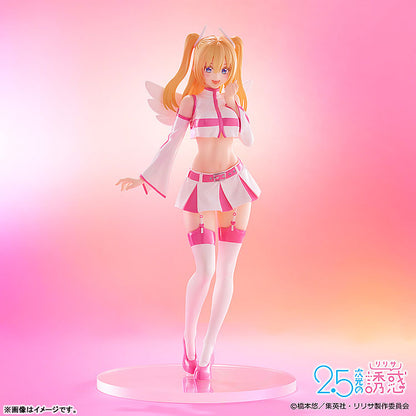 POP UP PARADE: 2.5 Dimensional Seduction - Liliel: Angel Airborne Corps Ver.