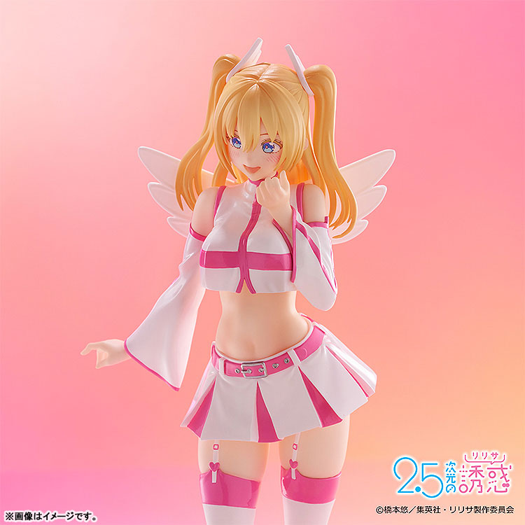 POP UP PARADE: 2.5 Dimensional Seduction - Liliel: Angel Airborne Corps Ver.