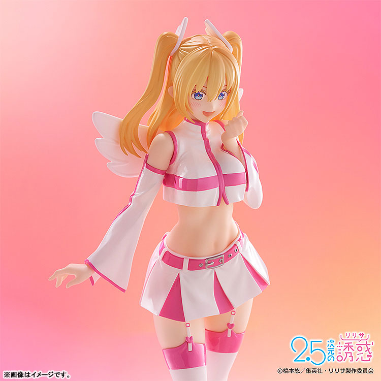 POP UP PARADE: 2.5 Dimensional Seduction - Liliel: Angel Airborne Corps Ver.