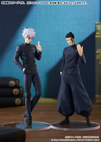 POP UP PARADE Jujutsu Kaisen Satoru Gojo Hidden Inventory / Premature Death Ver.