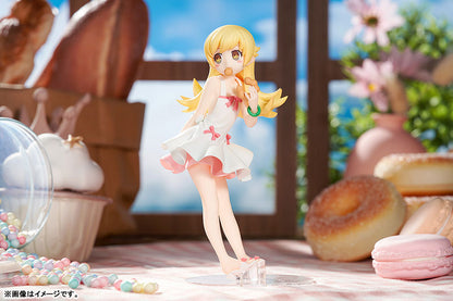 POP UP PARADE Monogatari Series - Shinobu Oshino