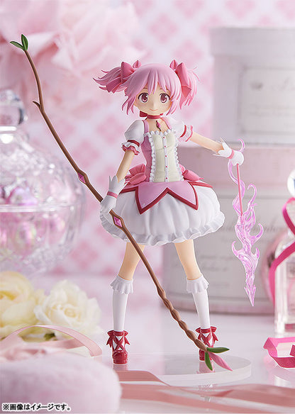 POP UP PARADE: Puella Magi Madoka Magica The Movie Rebellion- Madoka Kaname