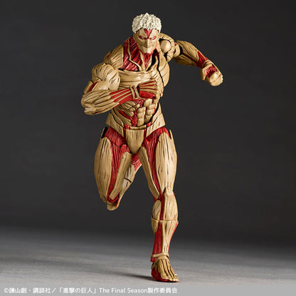 Revoltech Amazing Yamaguchi: Attack on Titan - Armored Titan