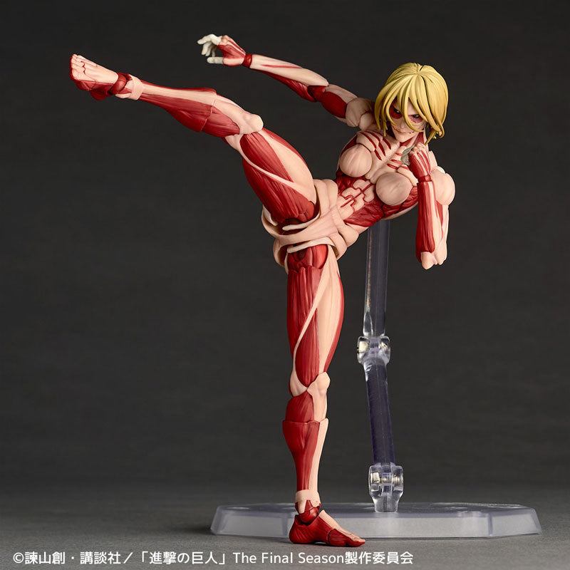 Revoltech Amazing Yamaguchi: Attack on Titan - Female Titan