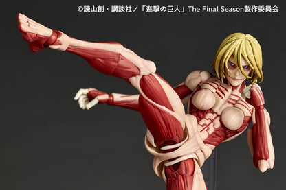 Revoltech Amazing Yamaguchi: Attack on Titan - Female Titan