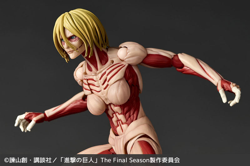 Revoltech Amazing Yamaguchi: Attack on Titan - Female Titan