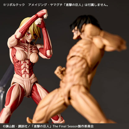 Revoltech Amazing Yamaguchi: Attack on Titan - Female Titan