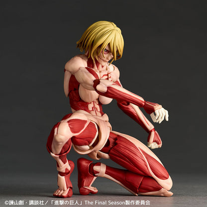 Revoltech Amazing Yamaguchi: Attack on Titan - Female Titan