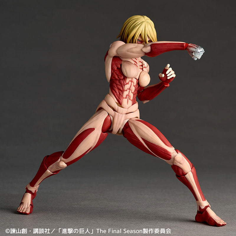 Revoltech Amazing Yamaguchi: Attack on Titan - Female Titan