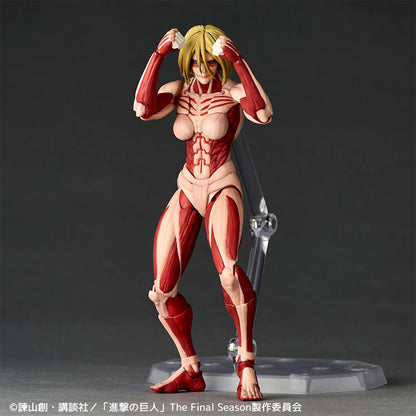 Revoltech Amazing Yamaguchi: Attack on Titan - Female Titan