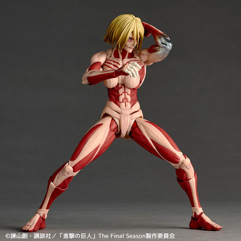 Revoltech Amazing Yamaguchi: Attack on Titan - Female Titan