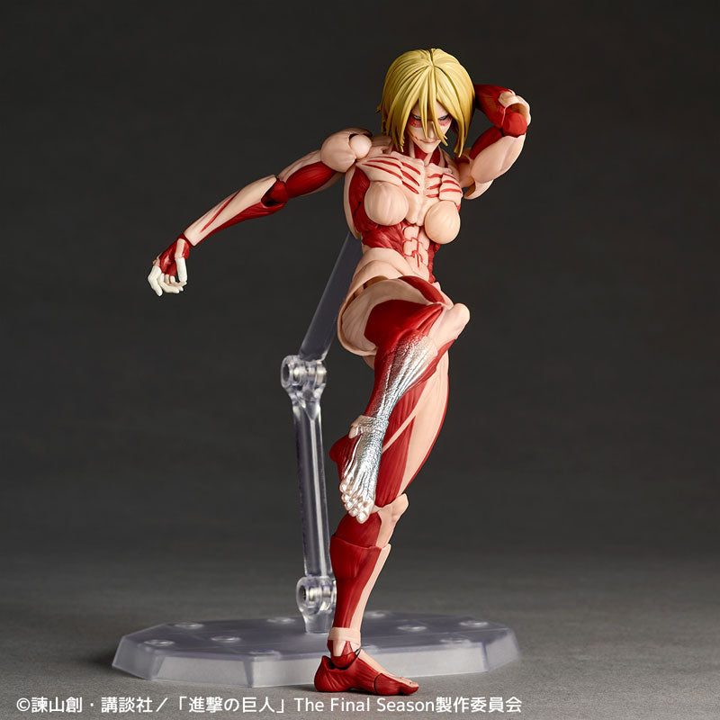 Revoltech Amazing Yamaguchi: Attack on Titan - Female Titan