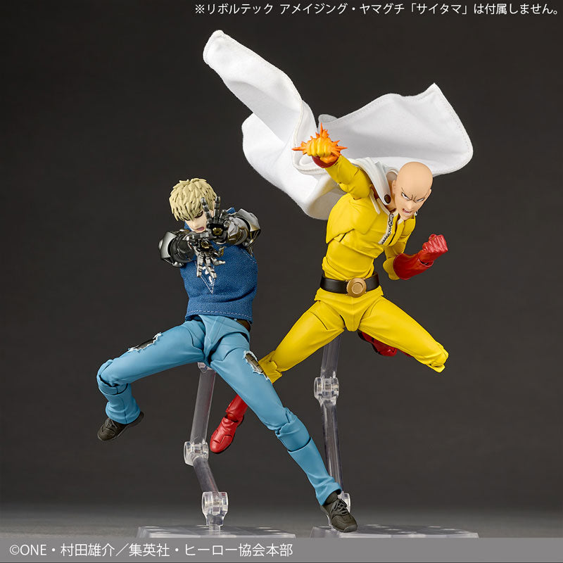 Revoltech Amazing Yamaguchi: One-Punch Man - Genos