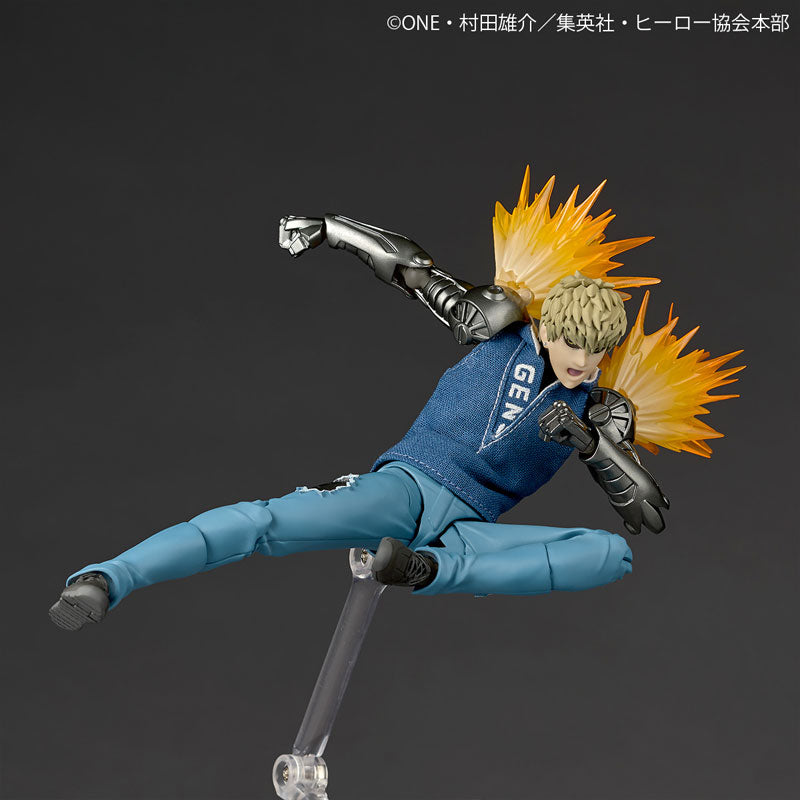 Revoltech Amazing Yamaguchi: One-Punch Man - Genos
