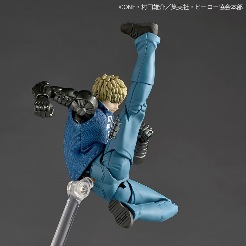 Revoltech Amazing Yamaguchi: One-Punch Man - Genos
