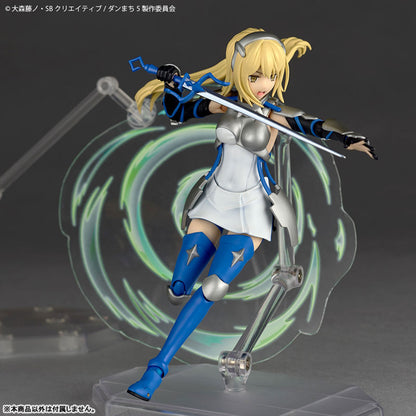 Revoltech: Is It Wrong to Try to Pick Up Girls in a Dungeon? Ais Wallenstein