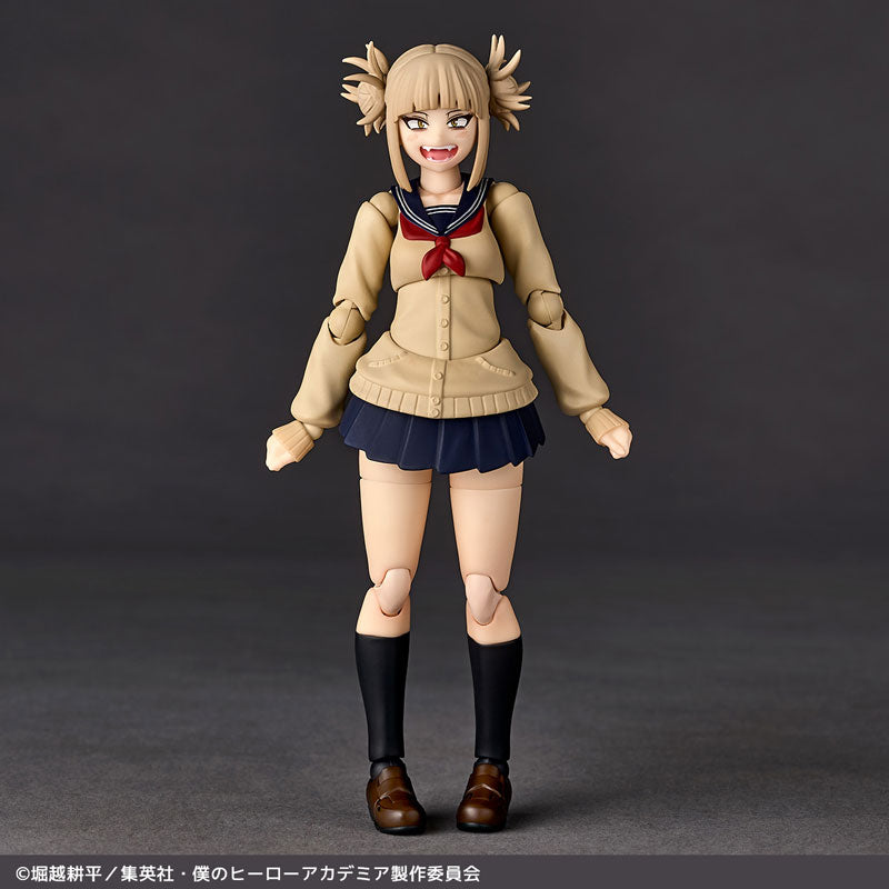 Revoltech: My Hero Academia - Himiko Toga