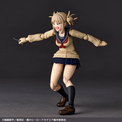 Revoltech: My Hero Academia - Himiko Toga