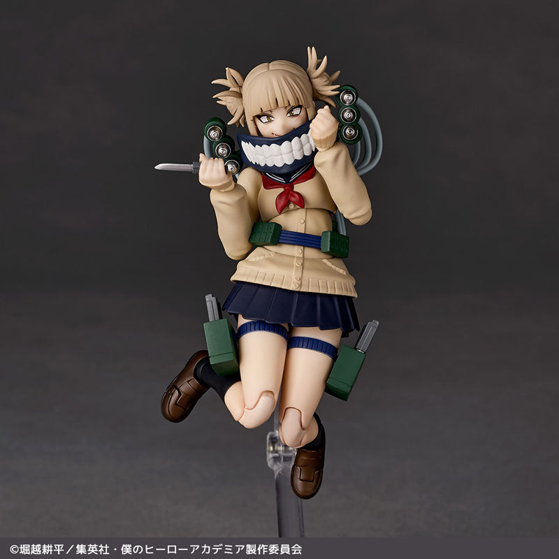 Revoltech: My Hero Academia - Himiko Toga