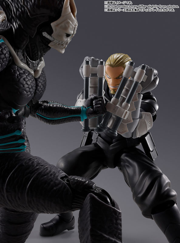 S.H.Figuarts Kaiju No. 8 - Isao Shinomiya