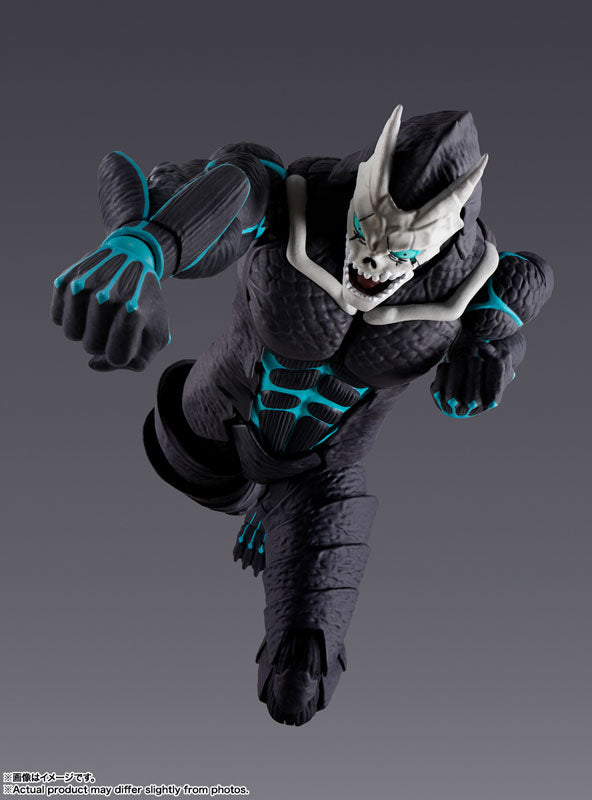 S.H.Figuarts Kaiju No. 8 - Kaiju No. 8