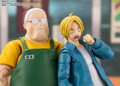 S.H.Figuarts SAKAMOTO DAYS - Taro Sakamoto