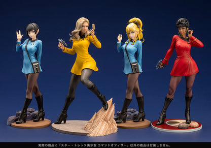 Star Trek Bishoujo Command Officer 1/7