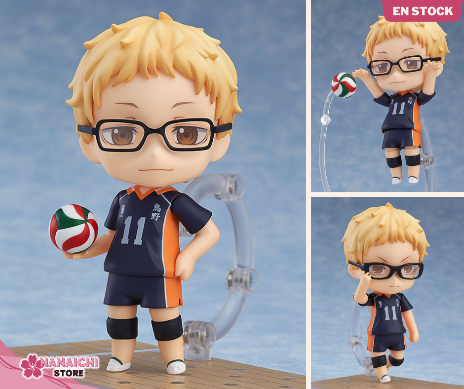 Nendoroid Haikyuu!! - Kei Tsukishima