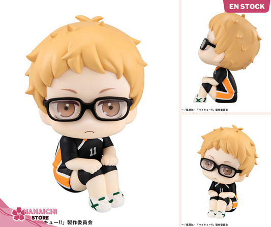 LookUp Haikyuu!! - Kei Tsukishima Uniform Ver.