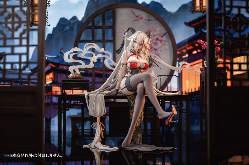 Azur Lane - Agir Golden Dragon Among Auspicious Clouds Ver. 1/6