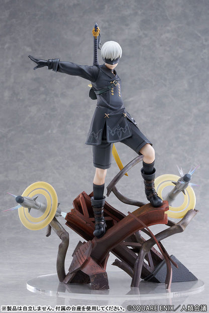 NieR:Automata Ver1.1a" 9S (YoRHa No.9 Type S) -Yuugeki- 1/7