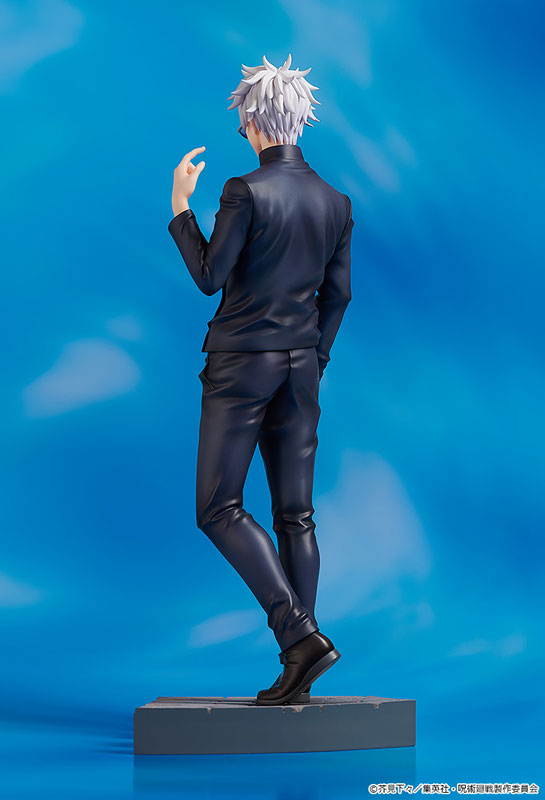 Jujutsu Kaisen Satoru Gojo Tokyo Jujutsu High School Ver. 1/7