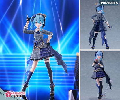 figma - Hololive Production: Hoshimachi Suisei