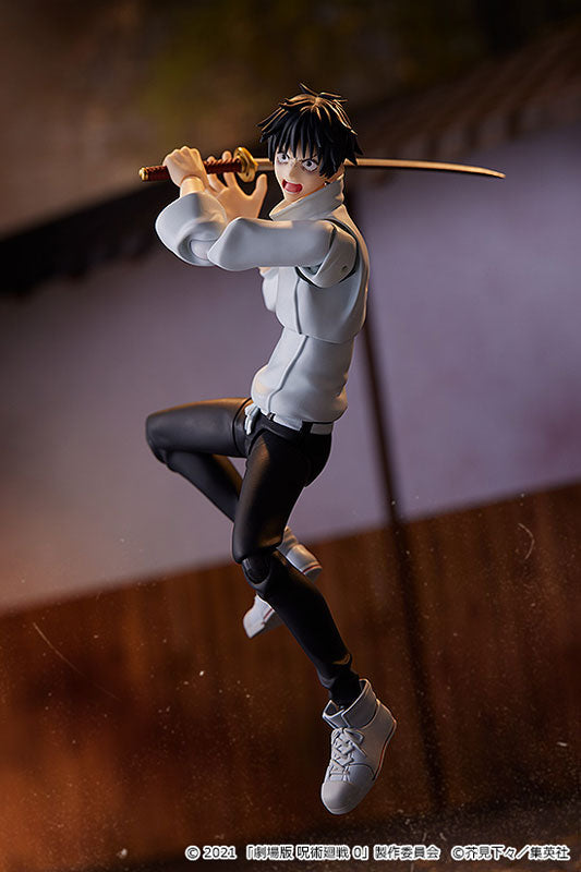 figma Movie Jujutsu Kaisen 0 Yuta Okkotsu + Bonus