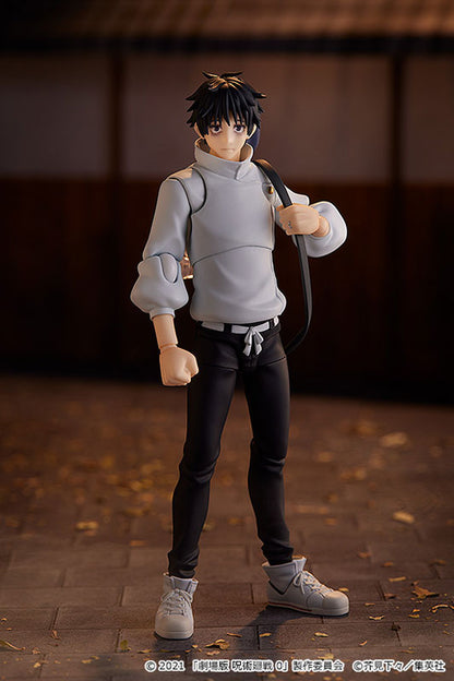 figma Movie Jujutsu Kaisen 0 Yuta Okkotsu + Bonus