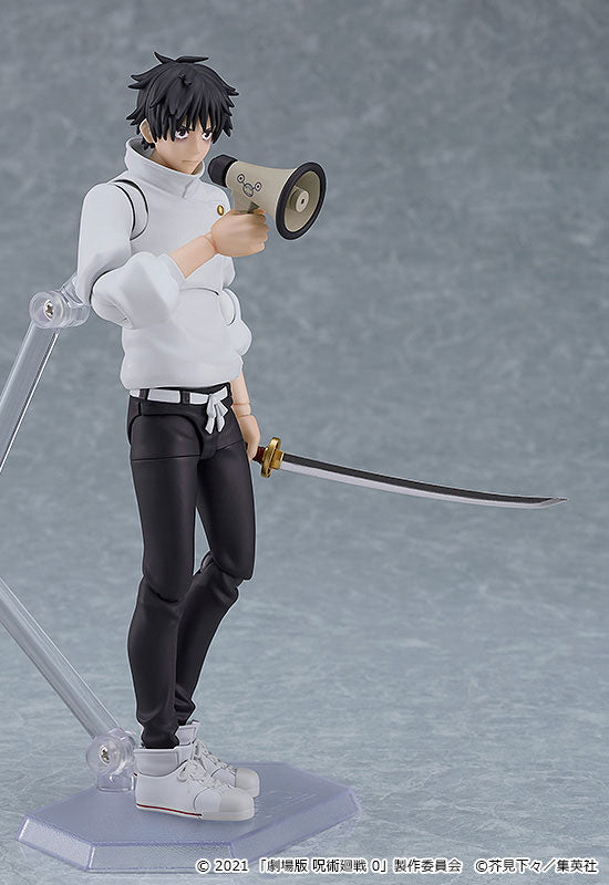 figma Movie Jujutsu Kaisen 0 Yuta Okkotsu + Bonus