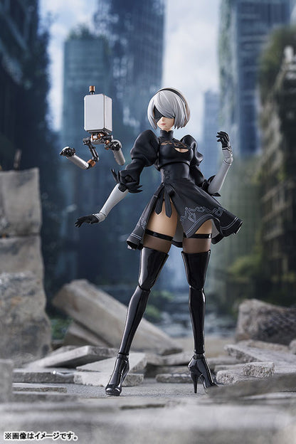 figma: NieR:Automata Ver1.1a 2B (YoRHa No.2 Type B) + Bonus