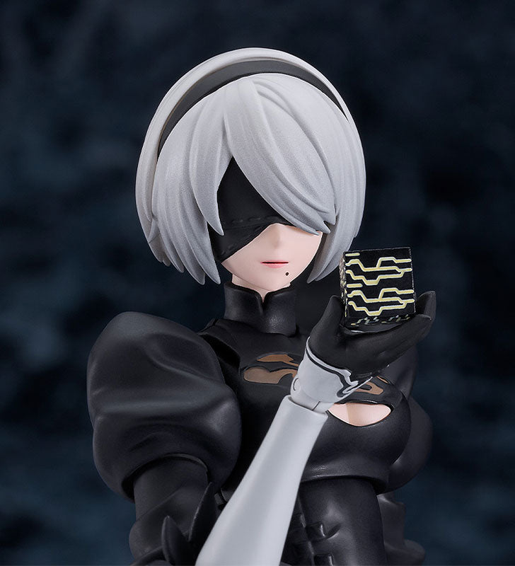 figma: NieR:Automata Ver1.1a 2B (YoRHa No.2 Type B) + Bonus