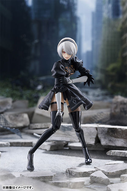 figma: NieR:Automata Ver1.1a 2B (YoRHa No.2 Type B) + Bonus