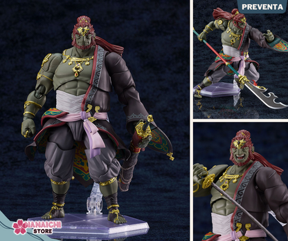 figma The Legend of Zelda: Tears of the Kingdom - Ganondorf Tears of the Kingdom ver.