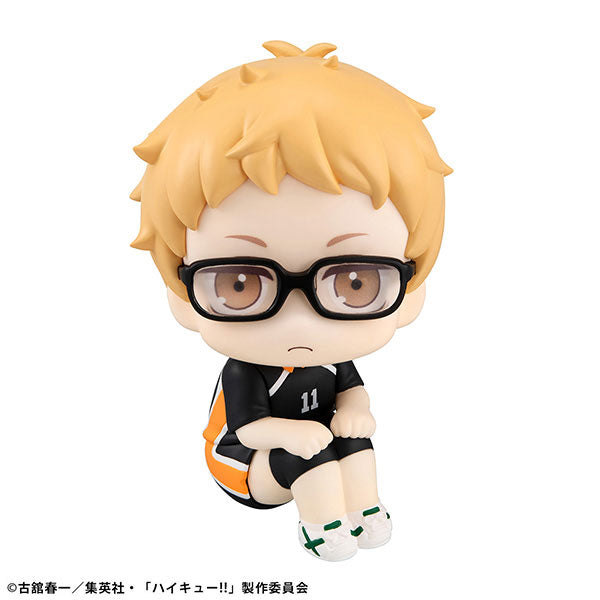 LookUp Haikyuu!! - Kei Tsukishima Uniform Ver.