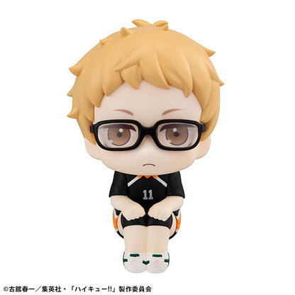 LookUp Haikyuu!! - Kei Tsukishima Uniform Ver.