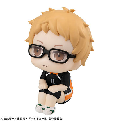 LookUp Haikyuu!! - Kei Tsukishima Uniform Ver.