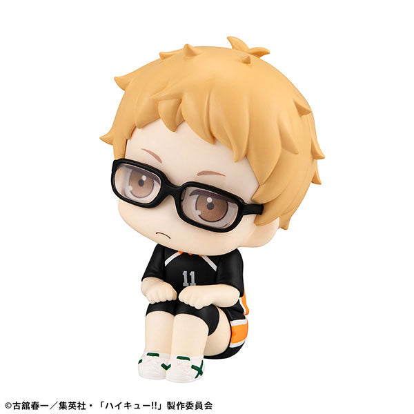 LookUp Haikyuu!! - Kei Tsukishima Uniform Ver.