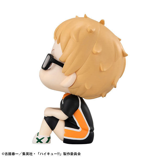 LookUp Haikyuu!! - Kei Tsukishima Uniform Ver.