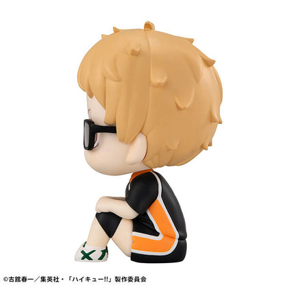 LookUp Haikyuu!! - Kei Tsukishima Uniform Ver.