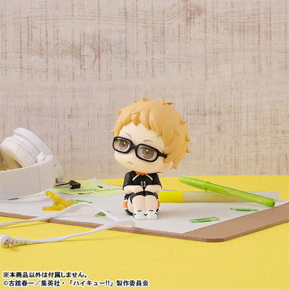 LookUp Haikyuu!! - Kei Tsukishima Uniform Ver.