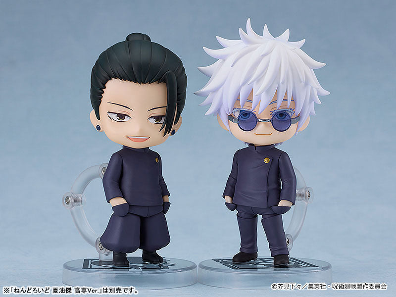 Nendoroid Jujutsu Kaisen - Satoru Gojo Tokyo Jujutsu High School Ver.