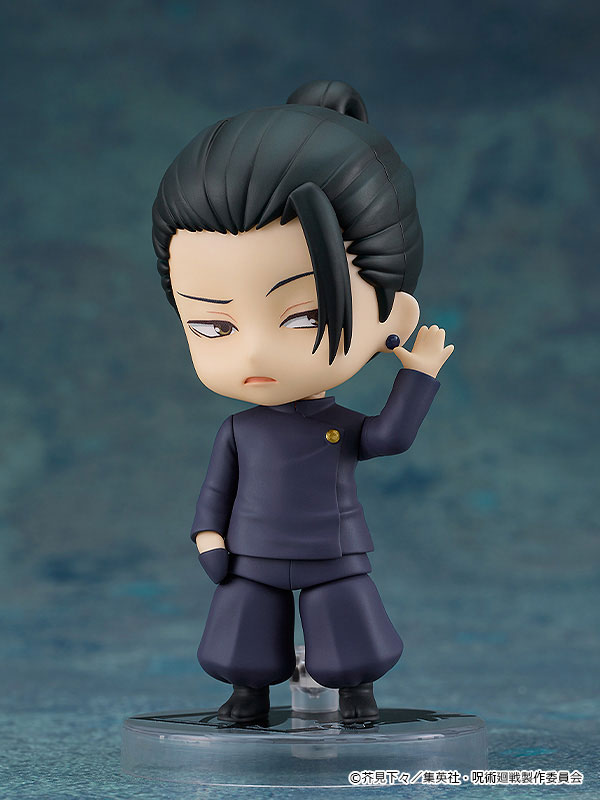 Nendoroid Jujutsu Kaisen - Suguru Geto Tokyo Jujutsu High School Ver.