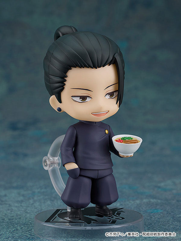 Nendoroid Jujutsu Kaisen - Suguru Geto Tokyo Jujutsu High School Ver.